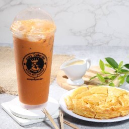 ราชา โรตีชาชัก - เนินสำลี ปตท. ออโต้วัน