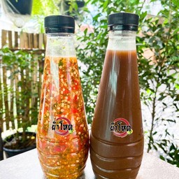 น้ำยำแพค2ขวด