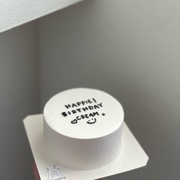 Bakesugary