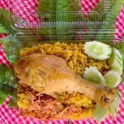 ข้าวหมกไก่ต้ม