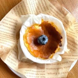 Goo te’ Bakery
