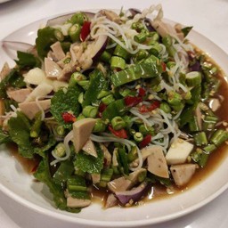 ยำขนมจีน