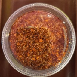 พริกเกลือเผ็ด