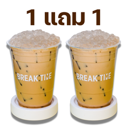 โปรโมชั่น ซื้อ1แถม1 Milk Tea Crystal Jelly