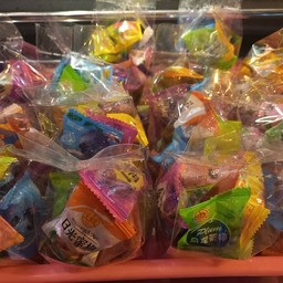 บ๊วยรวมรส