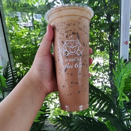 มอคค่าเย็น