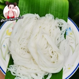 ขนมจีน