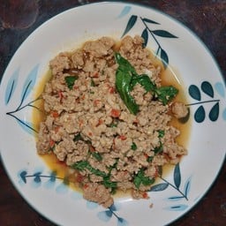 สุดซอยชวนกิน(อาหารตามสั่ง)