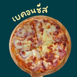 พิซซ่าเบคอนชีส