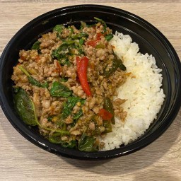 กะเพราเดือด เพชรเกษม