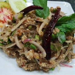 ลาบวุ้นเส้น