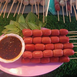 แดงลูกเล็ก 1 ไม้