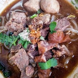 เฮียมนต์ก๋วยเตี๋ยวแชมป์เดอะมอลล์บางแคเก่าสาขาวารินชำราบ สาขาวารินชำราบ