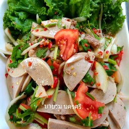 ยำหมูยอ หมูสับ