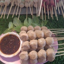 เนื้อ 1 ไม้