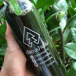 น้ำใบบัวบก (หวานน้อย)