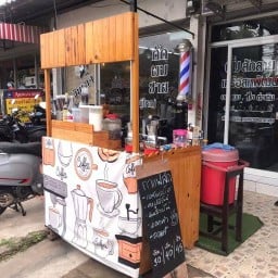 กาแฟสด TPT Coffee เครือสหพัฒน์