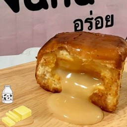 Nanaอร่อย ขนมปังปิ้งเตาถ่าน&Homemadeเบเกอรี่
