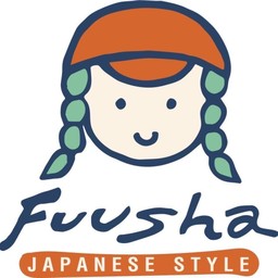 กล่องสุ่มซูชิ