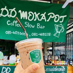 DD Moka Pot กาแฟสด กลางซอย บางโทรัด กลางซอยบางโทรัด