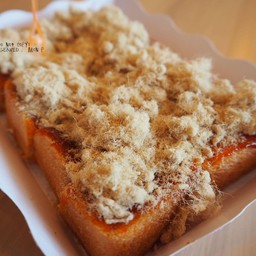 ปังปิ้งพริกเผาหมูหยอง