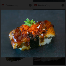 ซูชิ ปลาไหลญี่ปุ่น