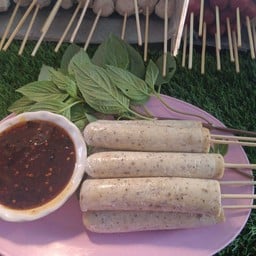 ยอแท่งเล็ก 1 ไม้