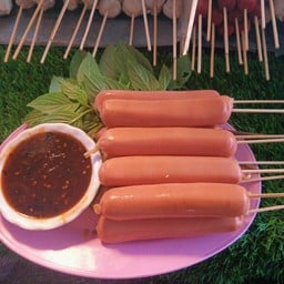 รมควันกรอบสีส้ม 1 ไม้