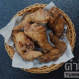 ไก่ตะกร้า( 6ชิ้น)