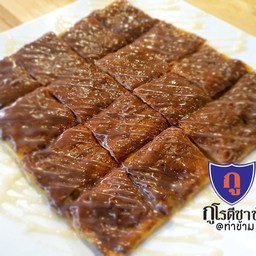 โรตีนูเทลล่า