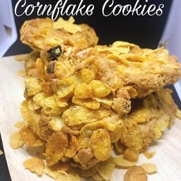 คุกกี้คอร์นเฟล็ก