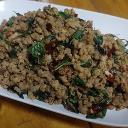 มากิน เถ๊อะ