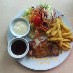 สเต๊กไก่
