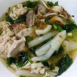 เกี้ยมอี๋