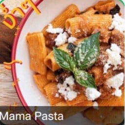 Mama Pasta เดอะ ปาร์ค