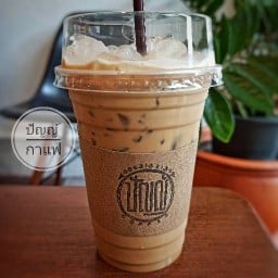 ปัญญ์กาแฟ