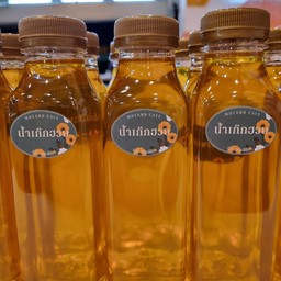 Chrysanthemum Juice