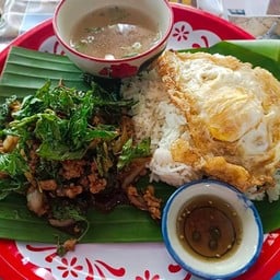 Apple กะเพราถาด -