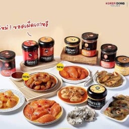 โคเรียดอง (Koreadong) สุขุมวิท ซอย ปรีดีพนมยงค์2