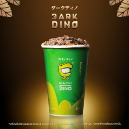 Kamu Tea โลตัส บางนา