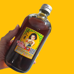 น้ำลำไยออลิจินัลสูตรคลีนเข้นข้น