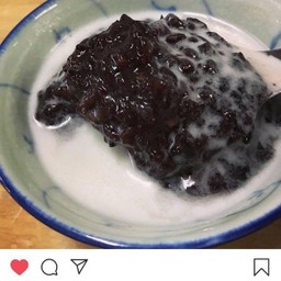Black Sticky Rice In Coconut Milk