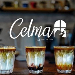 CELMA Coffee กาแฟคั่วใหม่ อาราบิก้า 100% ติวานนท์ สาขา 1