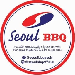 Seoul BBQ ( Onnut อ่อนนุช)