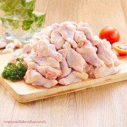 ปีกบนเบทาโกร