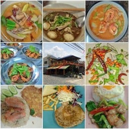 ครัวลุงปื๊ด 108 เมนู [ก๋วยเตี๋ยวเรืออยุธยา ลุงปื๊ด]