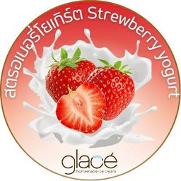สตอเบอรี่โยเกิร์ต