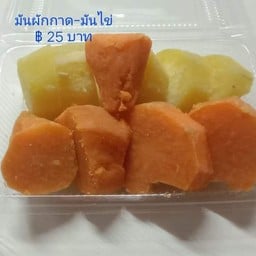 หนมไทย47 อยู่ด้านข้างไปรษณีย์หน้าร้านหมูตุ๋น