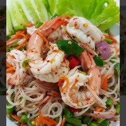 ยำขนมจีนกุ้งสด