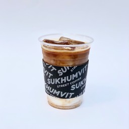 Iced Cafe Latte